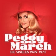 Peggy March - Die Singles 1969-1973 (2023 Remaster) (2023)