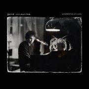 Jacob Ungerleide - Congratulations (2026) Hi-Res