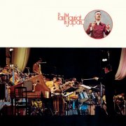 Paul Mauriat - Paul Mauriat In Japan (Live 1973) (1974/2026) [Hi-Res]
