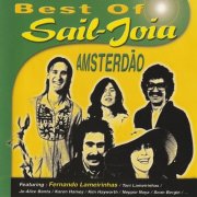 Sail-Joia – Best of Sail-Joia (1978)