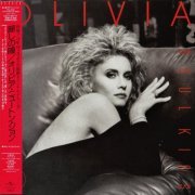 Olivia Newton-John - Soul Kiss (1985) [2010]