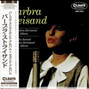 Barbra Streisand - The Barbra Streisand Album + the Second Barbra Streisand Album (2021)