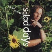 Adrian Belew - Salad Days (1999) CD-Rip