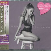 Ariana Grande - My Everything (Japan Deluxe Edition) (2014)