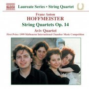 Aviv Quartet - String Quartet Recital: Aviv Quartet (2003)