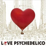 Love Psychedelico ‎- GOLDEN GRAPEFRUIT (2007)