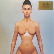 Sevdaliza - Raving Dahlia (2022) [Hi-Res]