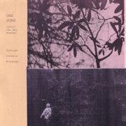 Anke Verslype, Artan Buleshkaj, Loni Cornelis - One Song (Until the Day Breaks) (2026) [Hi-Res]