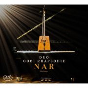 Gobi Rhapsodie - Nar: Die Sonne (2022)