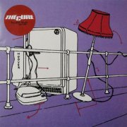 The Cure - Pillbox Tales 1977-1979 (2015)