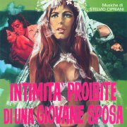 Stelvio Cipriani - Intimità proibite di una giovane sposa (Original Soundtrack) (2025)