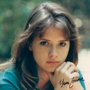 Yumi Zouma - EP (2014)