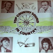Top Country Sound - In Country (2022) [Hi-Res]