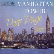 Patti Page - Manhattan Tower (1956)