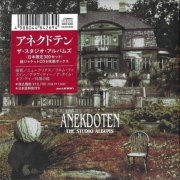 Anekdoten - The Studio Albums (6 CD box set) (2025)