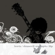 Boris - dronevil - example - (2025) Hi-Res