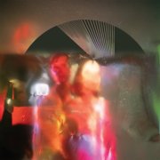 American Cream Band - Twin (2026)