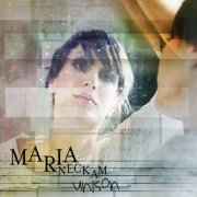 Maria Neckam - Unison (2012) FLAC