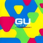 VA - GU Mixed 3 [3CD] (2008)