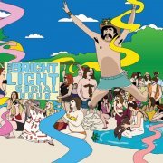 The Bright Light Social Hour - The Bright Light Social Hour (11th Anniversary Edition) (2021) [Hi-Res]