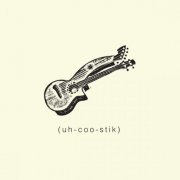 Mike McClure, Joe Hardy - (Uh-Coo-Stik) (2014)
