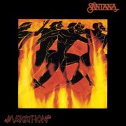 Santana - Marathon (1979) [Vinyl]