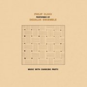 Dedalus Ensemble - Music with Changing Parts (2026) [Hi-Res]