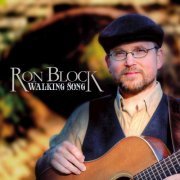 Ron Block - Walking Song (2013)