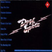 VA - Dogs In Space (Original Motion Picture Soundtrack) (1988)