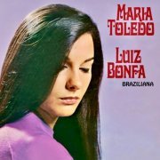 Luiz Bonfa and Maria Toledo - Braziliana (Remastered) (2024) [Hi-Res]