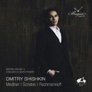 Dmitry Shishkin - Concours de Genève, Breguet - Dmitry Shishkin (2020) [Hi-Res]