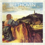 Simone Kermes, Steve Davislim, Chorus Musicus, Das Neue Orchester, Christoph Spering - Beethoven: Christus am Olberge, Op. 85 (2008)