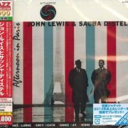 John Lewis & Sacha Distel - Afternoon in Paris (1956) [2014 Japan 24-bit Remaster] mp3