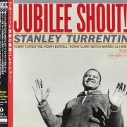 Stanley Turrentine - Jubilee Shout (Japan SHM-CD, 2014)