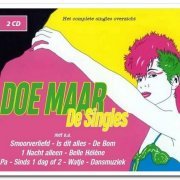 Doe Maar - De Singles [2CD Remastered Set] (2008/2020)