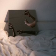 Henrique Tomé - Thin Ice (2025) [Hi-Res]
