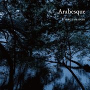 Atsuko Yamauchi - Arabesque (2022)