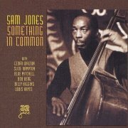 Sam Jones - Something In Common (1977)