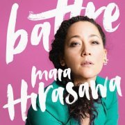 Maia Hirasawa - Battre (2020)