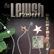 The Lewsh Project - The Lewsh Project (2013)