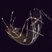 soniKollective, TeleGalaxxxy & Luca Donini Quartet - Coltrane Inside (2025)