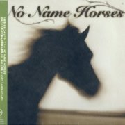 Makoto Ozone, No Name Horses - No Name Horses (2006)