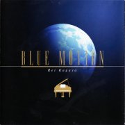 Rei Kagaya - Blue.Motion (2010) CD-Rip