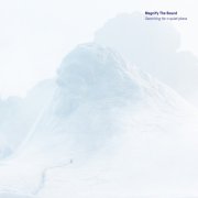 Magnify The Sound - Searching for a Quiet Place (2026) [Hi-Res]