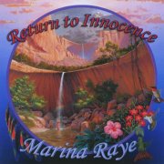 Marina Raye - Marina Raye (2014)