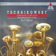 Kurt Masur - Tchaikovsky: Symphony No. 5 (1991)