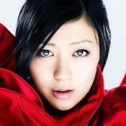 Utada Hikaru - ULTRA BLUE (Remastered Edition) (2018) Hi-Res