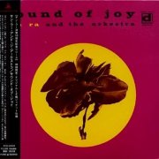 Sun Ra and The Arkestra - Sound of Joy (1957) [2003 Japan Edition]