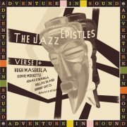 The Jazz Epistles feat. Hugh Masekela and Dollar Brand - Verse 1+ (2000)