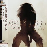 Jeff Scott Soto - Complicated (2022) {Japanese Edition} CD-Rip